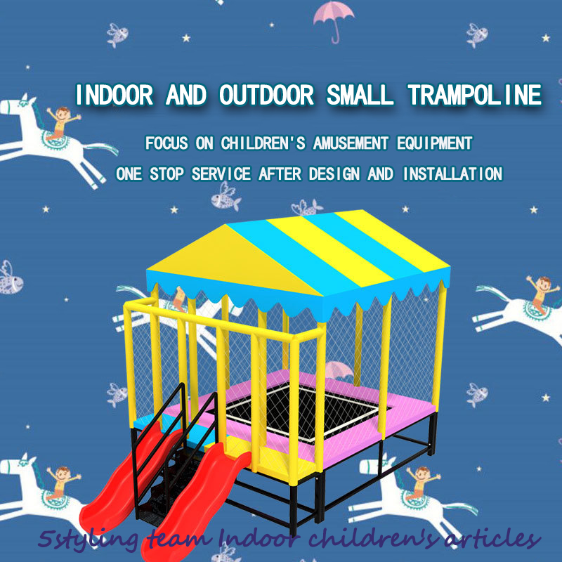Kindertrampoline in de kleuterschool; binnen- en buitentrampoline; buitenpark plein; fabrikant: op maat gemaakte kleverige trampoline