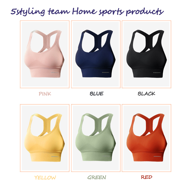 Ruxi Ruxi sport ondergoed vrouwen zijn shockproof hardlopen verzamelen en vormgeven Yoga vest hoge sterkte fitness BH